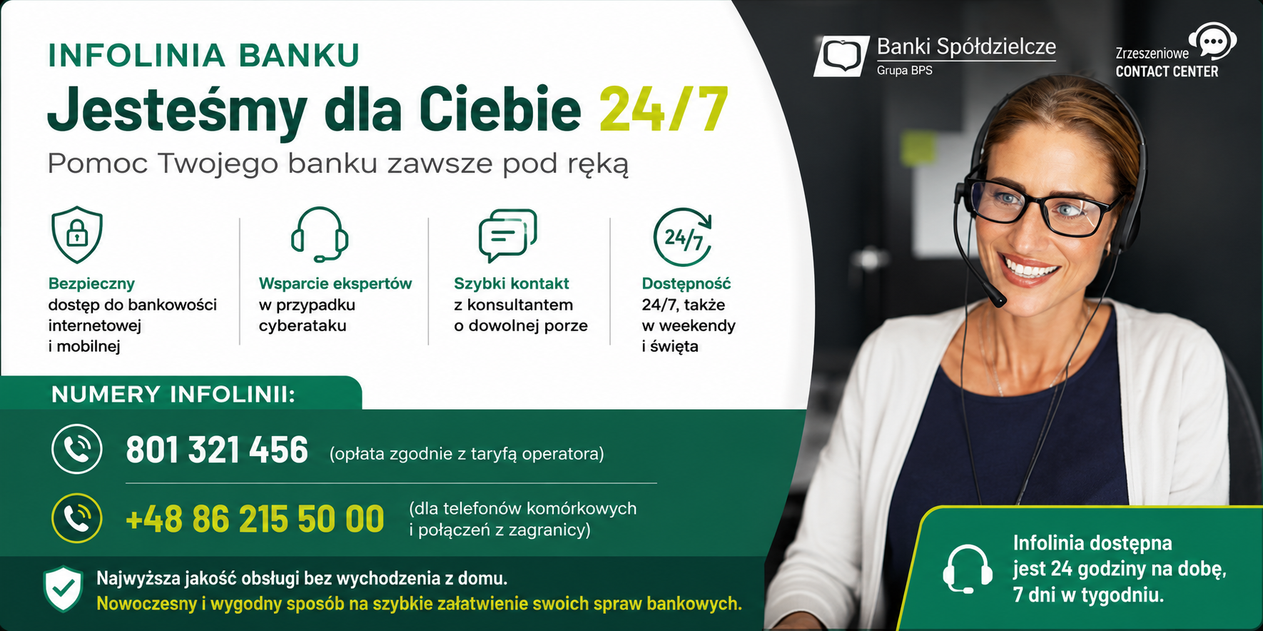 Zrzut ekranu 2026 07 29 074229